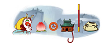 Google LOGO——中国动画创始人万籁鸣、万古蟾 112 周年诞辰