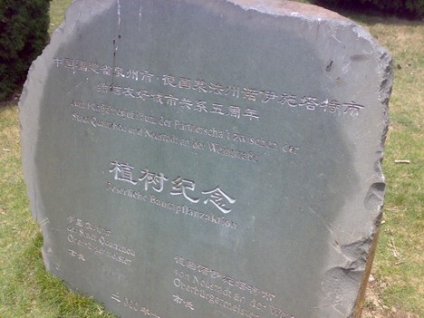 200905292140_resize