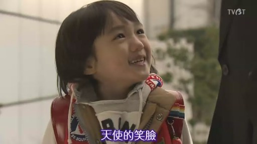 [TVBT]Bara no nai Hanaya_EP_06_ChineseSubbed[(026211)21-03-19]